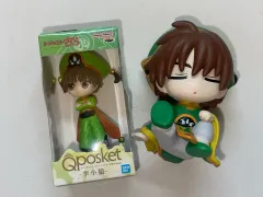 カードキャプターさくら 小狼 Q posket（キューポスケット） 肩ズン ガチャ まとめ