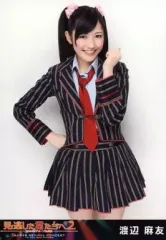 渡辺麻友　生写真② AKB 渡辺麻友 生写真 ② AKB48渡辺麻友生写真【2】 - メルカリ