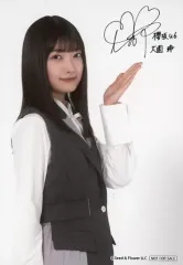 2026年最新】大園玲 サインの人気アイテム - メルカリ