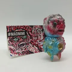 2026年最新】kaiju tanの人気アイテム - メルカリ