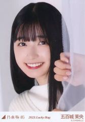 五百城茉央 乃木坂46福袋 2026 Lucky bag のぼり - メルカリ