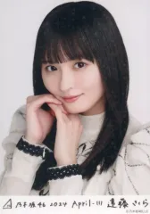 【中古】生写真(乃木坂46) 遠藤さくら/バストアップ・スペシャル衣装40・ホログラム仕様/レア/「乃木坂46 2024.April-III」乃木コレ ランダム生写真