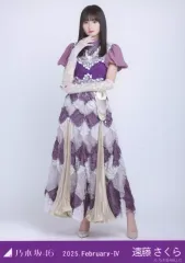 【中古】生写真(乃木坂46) 遠藤さくら/全身・スペシャル衣装44/「乃木坂46 2025.February-IV」会場限定ランダム生写真