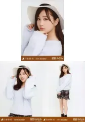 2026年最新】星野みなみ 生写真の人気アイテム - メルカリ