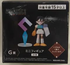 スクウェア・エニックス FINAL FANTASY VII REBIRTH 発売記念くじ G-8賞 シークレット ザックス ミニフィギュア