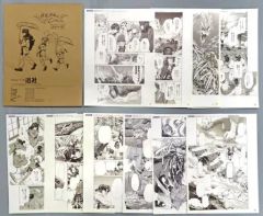 非売品】複製原画 複製原稿 ジャンプ トリコ - メルカリ