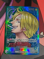 ワンピースカード　サンジ　リーダーパラレル　op02-026