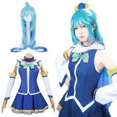 新品 [NOKIJP] このすば コスプレ 佐藤 和真 コスプレ衣装 女神 アクア 魔法使い めぐみん さとう かずま この素晴らしい世界に祝福を コスプレ衣装 大人用 文化祭 イベント 仮装