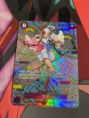 ワンピースカード　ウタ　sp op02-120