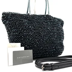 美品 ANTEPRIMA アンテプリマ 2way トートバッグ ショルダーバッグ ワイヤー A4 肩掛け可 ネイビー レディース 肩掛け可 斜め掛け ラメ