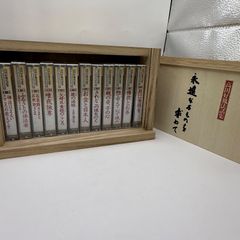 高田好胤法話集 永遠なるものを求めて CD全12巻 ユーキャン 11枚未開封