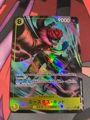 ワンピースカード　ユースタス・キッド　srパラレル　op10-112