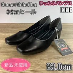 パンプス 黒 ブラック オフィス フォーマル 就活 ローヒール 23.0cm