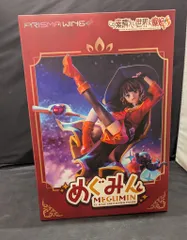 プライム1スタジオ PRISMA WING めぐみん PVC