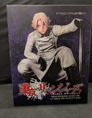 プライム1スタジオ PRISMA WING 乾青宗 PVC