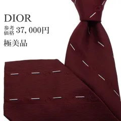 送料無料 ディオール ネクタイ ワイドタイ ジャガードタイ メンズ レディース シルク 赤 ワインレッド 白 ホワイト 黒 ブラック ビジネス カジュアル ストライプ Y2K 00s ロゴ マーク ハイブランド 珍しい おしゃれ 綺麗 S553