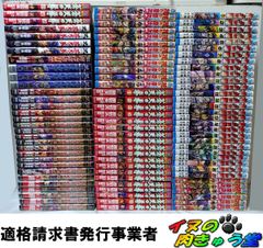 ONEPIECE 初版 帯付き 44冊 セット オマケ チラシ付き 1巻 まとめ