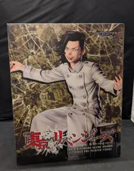 プライム1スタジオ PRISMA WING 九井一 PVC