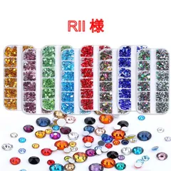 【RII 様】　高分子ストーン　ミルキーストーン　デコストーン　デコうちわ　ラインストーン