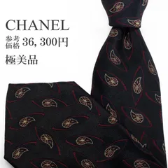 送料無料 シャネル ネクタイ レギュラータイ ジャガードタイ メンズ レディース シルク 黒 ブラック 赤 ワインレッド ベージュ ビジネス カジュアル ペイズリー 総柄 光沢 Y2K 00s ハイブランド 珍しい おしゃれ イタリア製 綺麗 S557