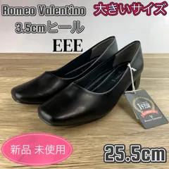 パンプス 黒 ブラック オフィス 大きいサイズ 就活 ローヒール 25.5cm