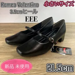 パンプス 黒 ブラック 小さいサイズ 就活 オフィス ローヒール 21.5cm