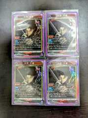 ユニオンアリーナ　ユニアリ　カグラバチ　sr　六平千紘 紫　4枚セット　C3