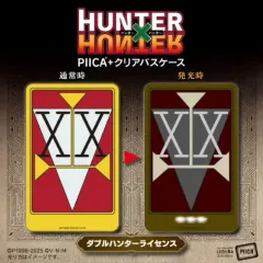 HUNTER×HUNTER ライセンス PIICA+ クリア パスケース 交通カード キーホルダー キーリング