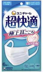 Item thumbnail for item 4b30f45e-cf3f-4662-ad53-a5d1c571956c