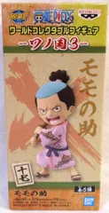 BANDAI SPIRITS WCF ワンピース ワノ国3 モモの助