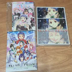 キング フリー 漫画 アンソロジー まとめ売り 2