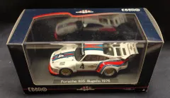 2026年最新】1/43 ポルシェ 935の人気アイテム - メルカリ