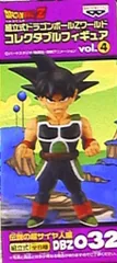 バンプレスト 組立式DBZワールド04 伝説の超サイヤ人編 DBZCF032バーダック