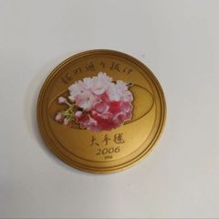 桜の通り抜け 記念メダル 銅メダル 2009年 平野撫子 大阪造幣局 - メルカリ