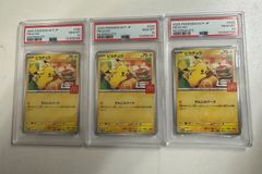 PSA9]シブヤのピカチュウ 002/S-P - メルカリ