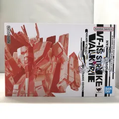 【中古】バンダイ DX超合金 劇場版 VF-1S ストライクバルキリー 一条輝機 メカニックエディション 超時空要塞マクロス[15]のサムネイル