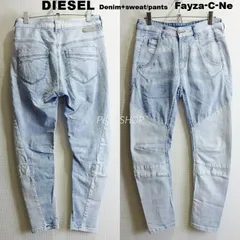 DIESEL　ディーゼル　ジョグジーンズ　Fayza-C-Ne　W71cm / W23 / M　ストレッチ　テーパードスリムデニム　バイカラー　レディース　イタリア製