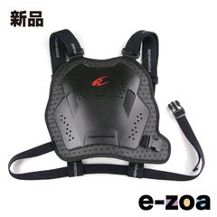 Item thumbnail for item 4cd081f1-0af8-4829-a5b8-0a2b771c44a7