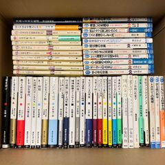リーンの翼 全4巻セット 富野由悠季 全巻初版 全巻帯付き 全巻冊子付属 リーンの翼 全4巻セット 富野由悠季 全巻初版 全巻帯付き 全巻冊子付属