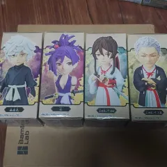 地獄楽 4種 まとめ