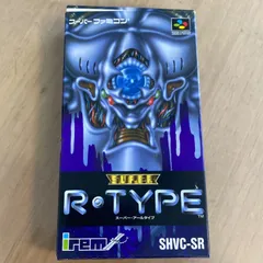 スーパーR‐TYPE アールタイプ スーパーファミコン ゲームソフト
