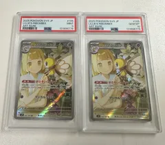 2026年最新】ポケモンカード ar 100枚の人気アイテム - メルカリ