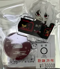 僕のヒーローアカデミア 死柄木 弔 アクリル