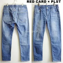 RED CARD × PLST　（レッドカード）　コラボ　イージーデニム　メンズ M 相当 / W30　スキニーテーパード　強 ストレッチ　P69862E　ライトインディゴ