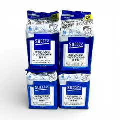 サクセス　水のいらないシャンプーシート 20枚入り　4個セットのサムネイル