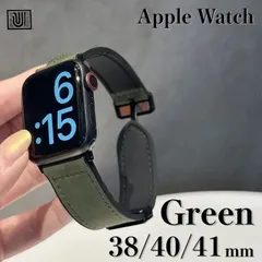 【グリーン】Apple Watchバンド 本革 高品質 38/40/41mm対応