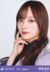 【中古】生写真(乃木坂46) 梅澤美波/バストアップ・スペシャル衣装28/「乃木坂46 2021.January」WebShop 限定ランダム生写真