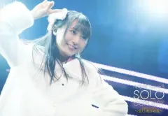 2026年最新】小栗有以 生写真の人気アイテム - メルカリ