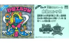 【中古】ビックリマンシール 天使21位[擬似角プリズム]：野聖エルサM