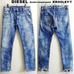 DIESEL　ディーゼル　KROOLEY-T　ジョグジーンズツイル　W80cm / W28 / M　ストレッチ　レギュラー スリムキャロットデニム　インディゴ　メンズ